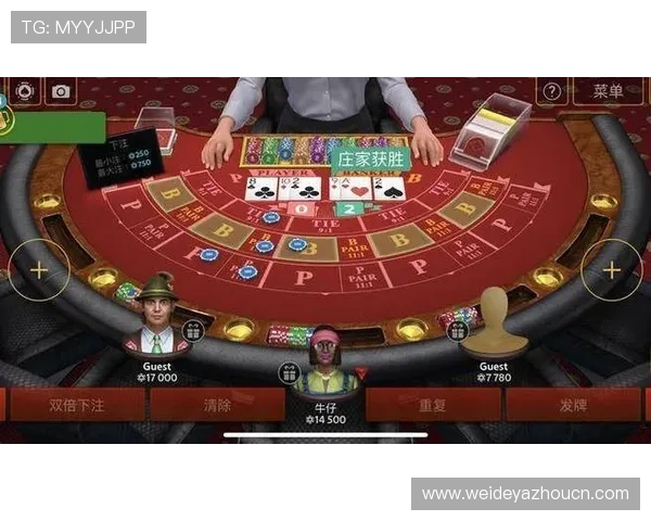 使用百家乐官网APP快速注册账号，便捷存取款功能，保障您的资金安全与游戏体验