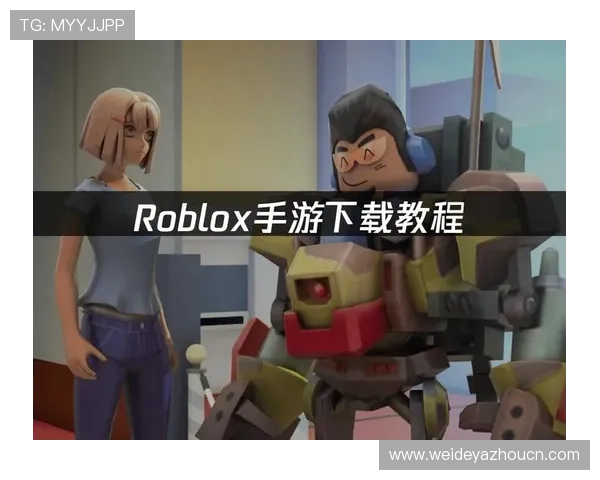 平博官方下载支持多设备,满足不同玩家的多样化需求