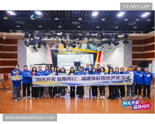 江南体育官方入口成为体育赛事信息传播的重要窗口促进体育文化交流